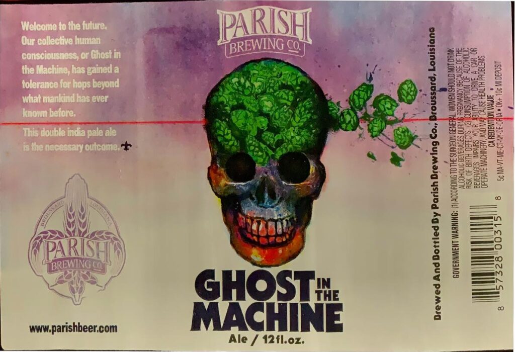 Ghost in the Machine