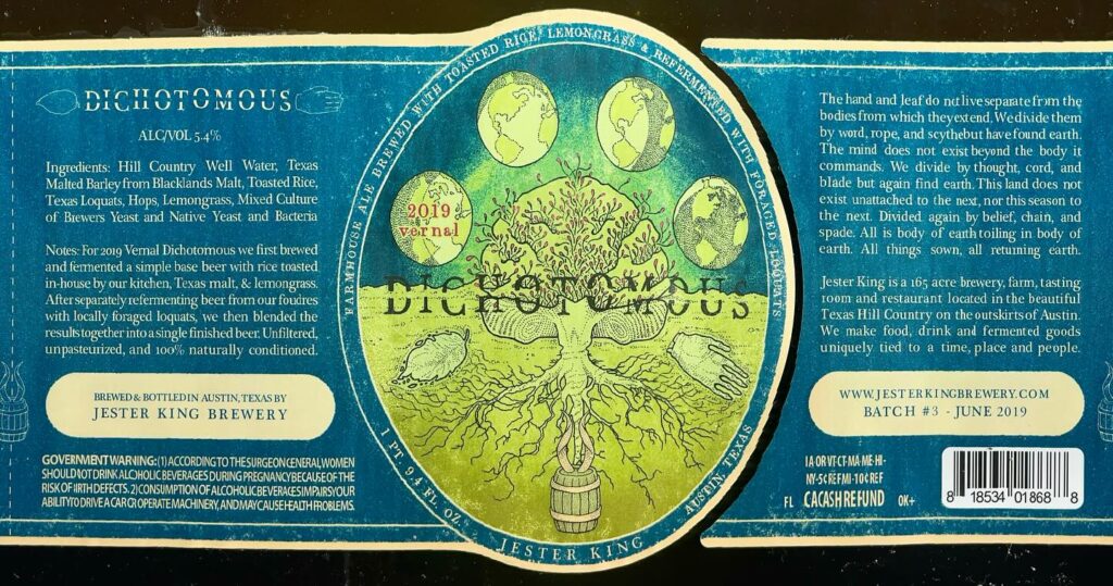 Vernal Dichotomous (2019)