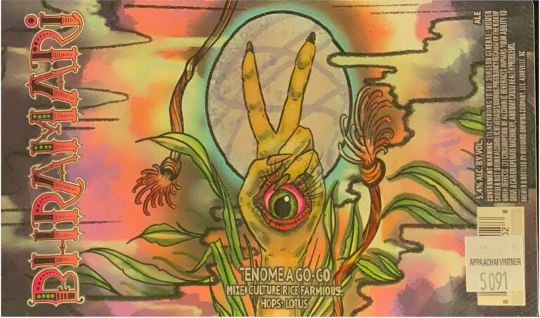 Tenome A Go-Go beer label from Bhramari