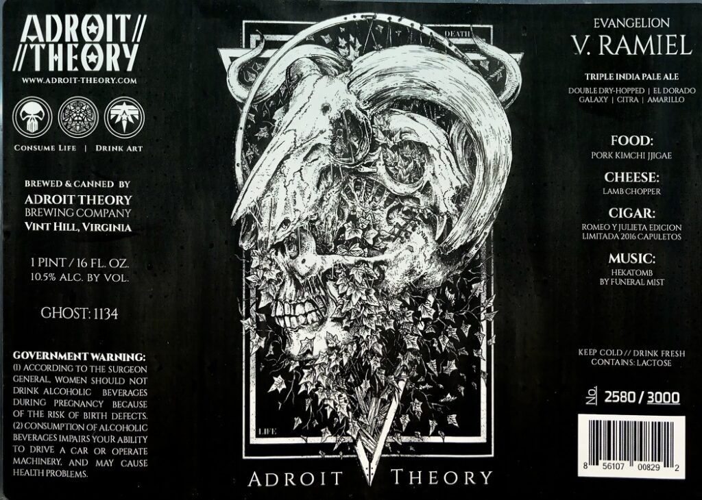 Evangelion V. Ramiel beer label from Adroit Theory