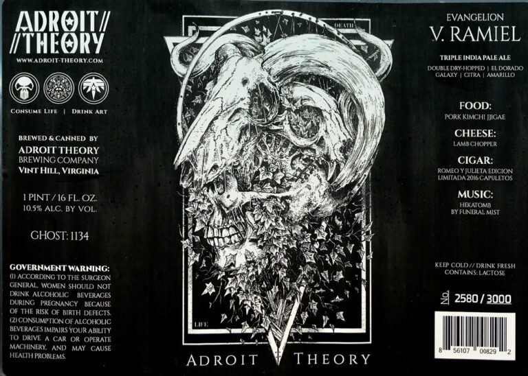 Evangelion V. Ramiel beer label from Adroit Theory