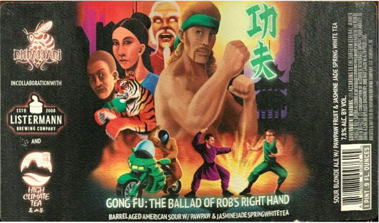 Gong Fu: the Ballad of Rob’s Right Hand beer label from Bhramari