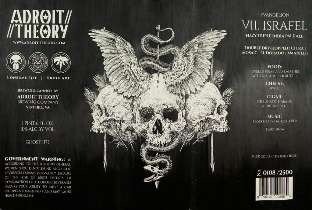 Evangelion VII. Israfel beer label from Adroit Theory