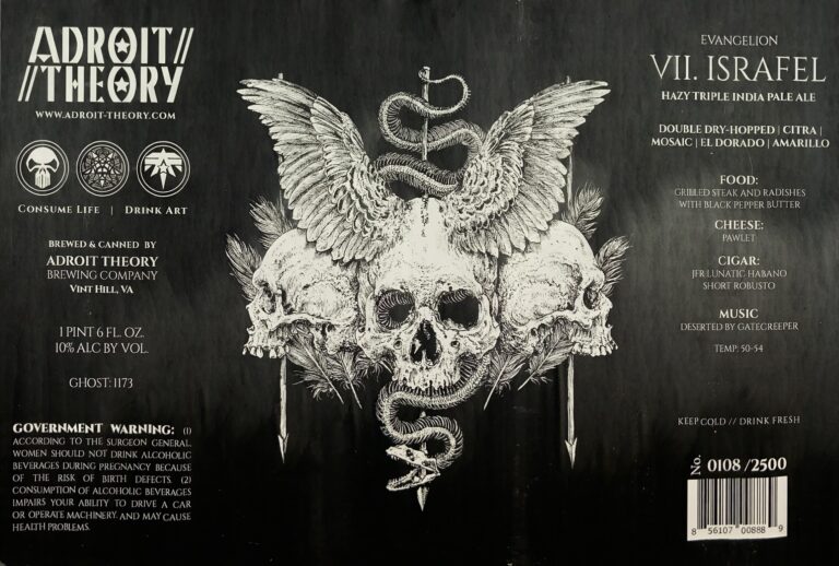 Evangelion VII. Israfel beer label from Adroit Theory