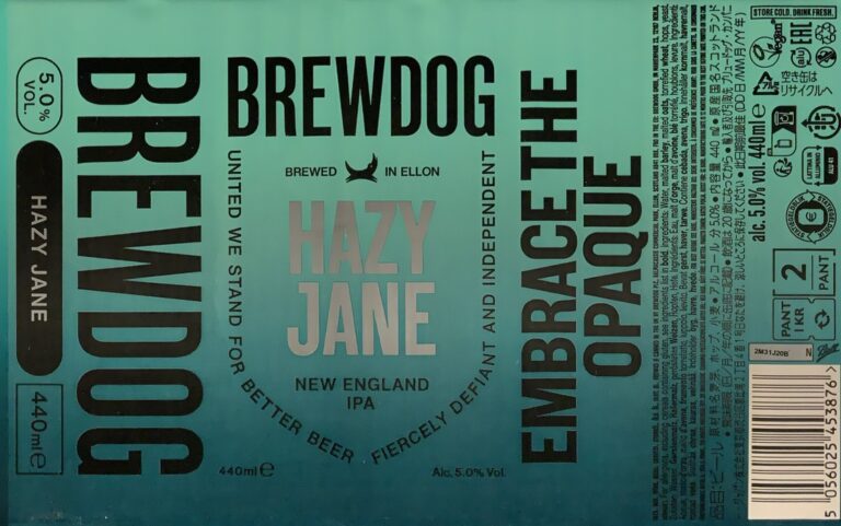 Hazy Jane beer label from BrewDog: Text-based design with large bold letters spelling BREWDOG and HAZY JANE on a teal background.