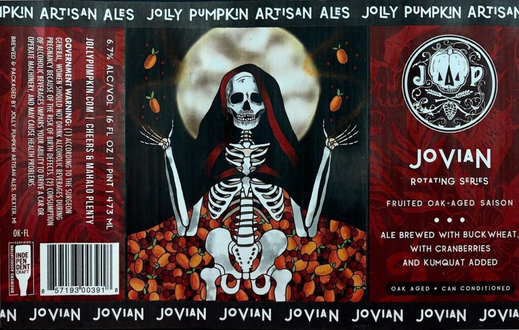 Jovian