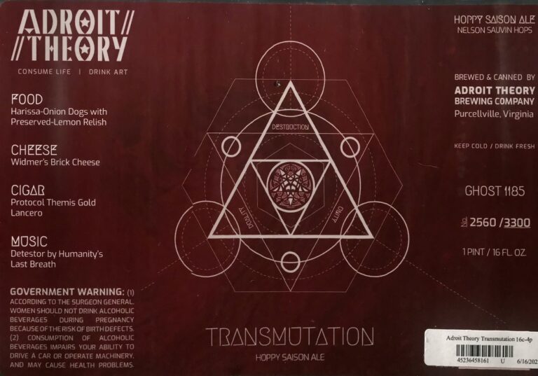 Transmutation (Ghost 1185) beer label from Adroit Theory