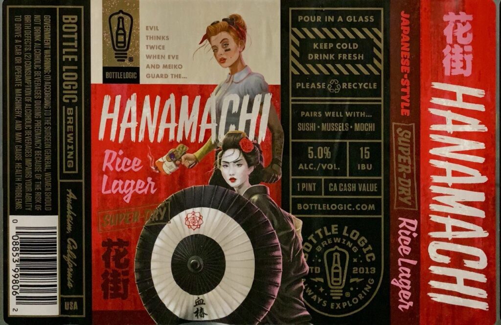 Bottle Logic Hanamachi Japanese-style rice lager label panorama with red and black artwork